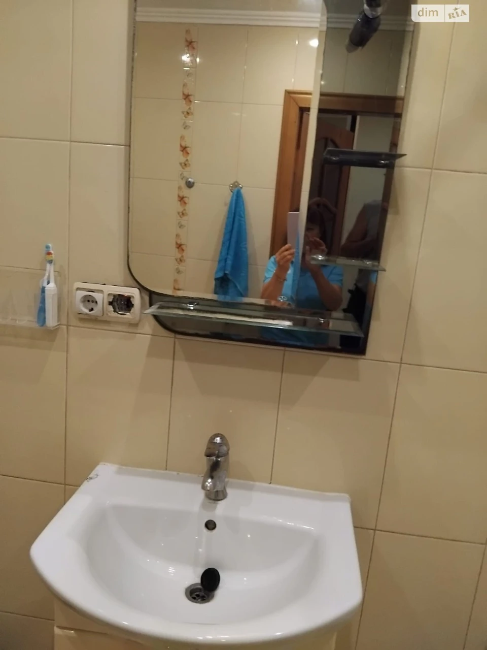 Long-Term Rental Apartment Sadgirsky