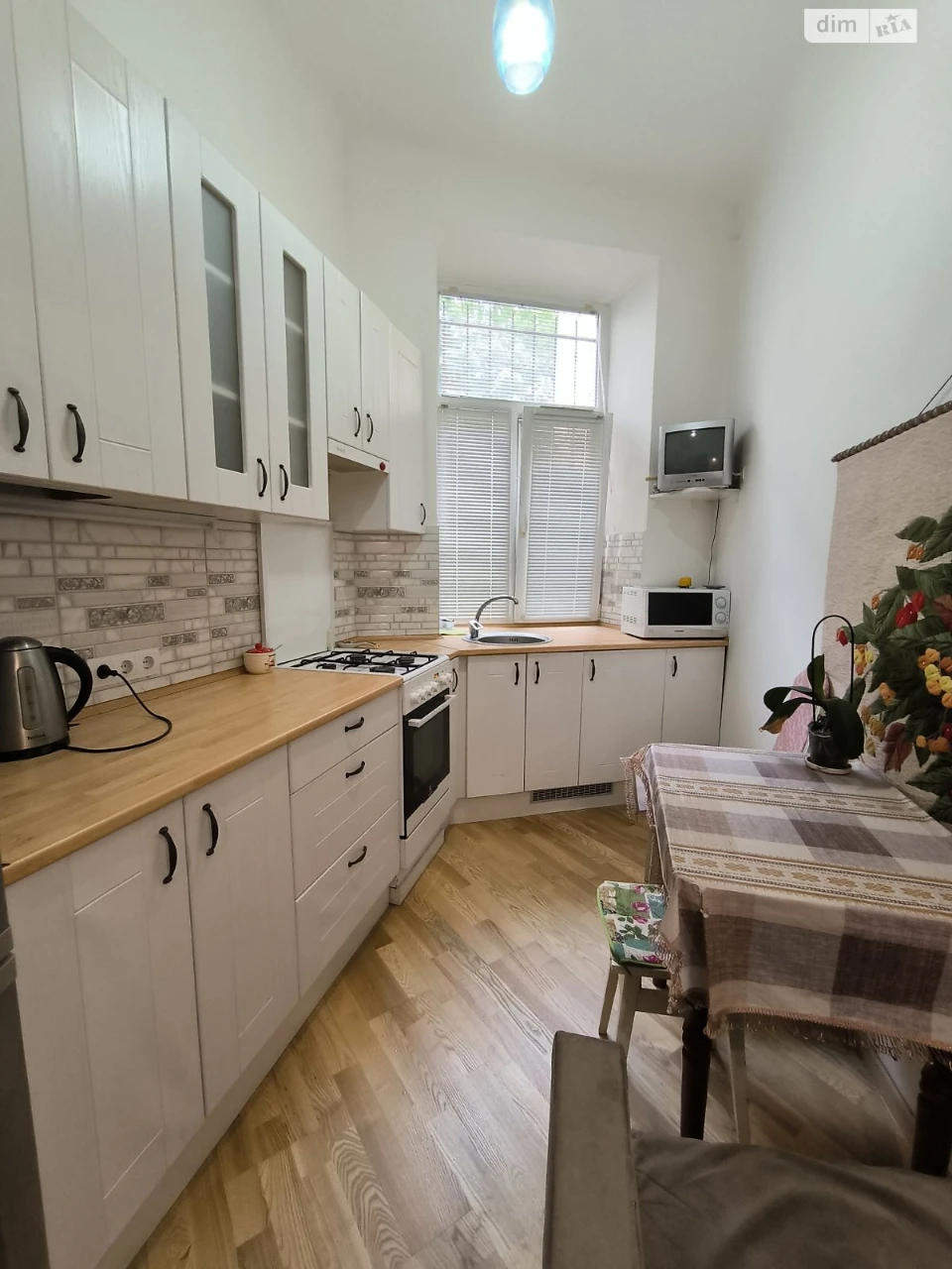 Long-Term Rental Apartment in the Center