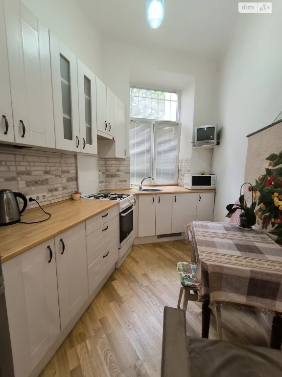 Long-Term Rental Apartment in the Center