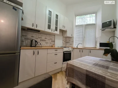 Long-Term Rental Apartment in the Center