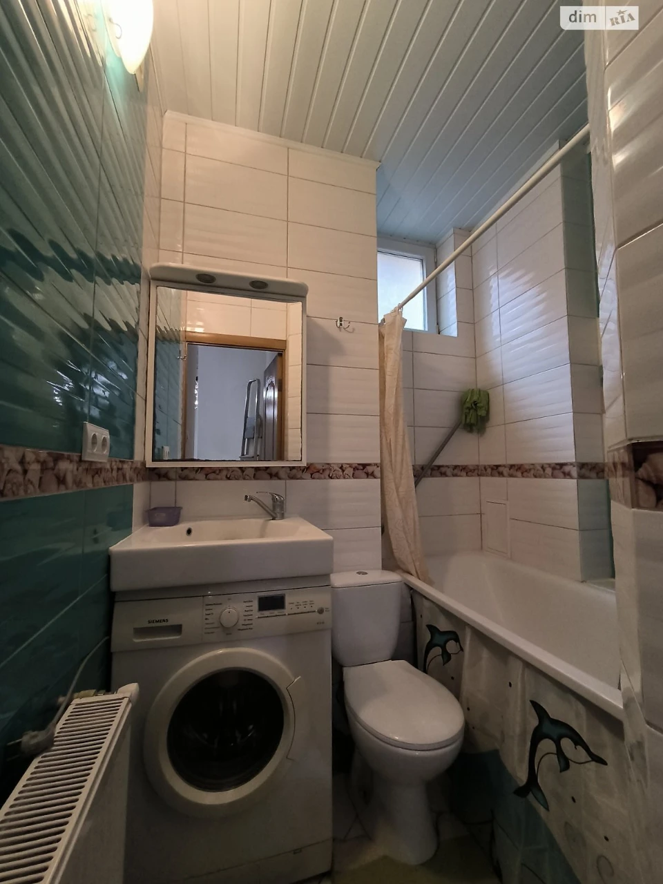 Long-Term Rental Apartment in the Center