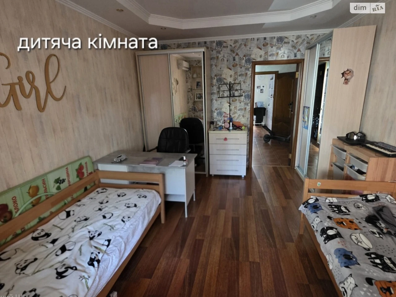 Длительный аренда квартиры в Мостицком массиве