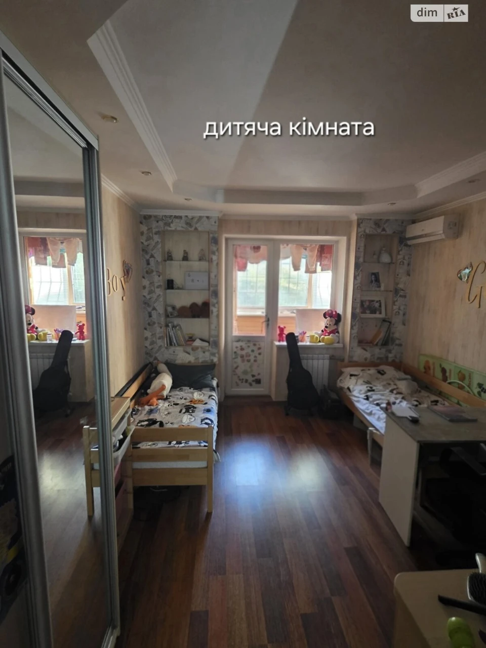 Длительный аренда квартиры в Мостицком массиве