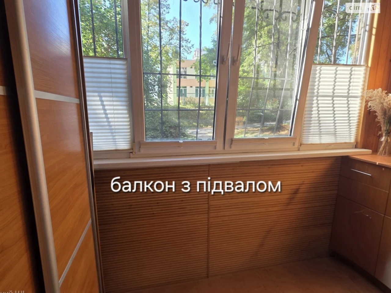 Длительный аренда квартиры в Мостицком массиве