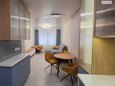 Sale of Apartment in New World