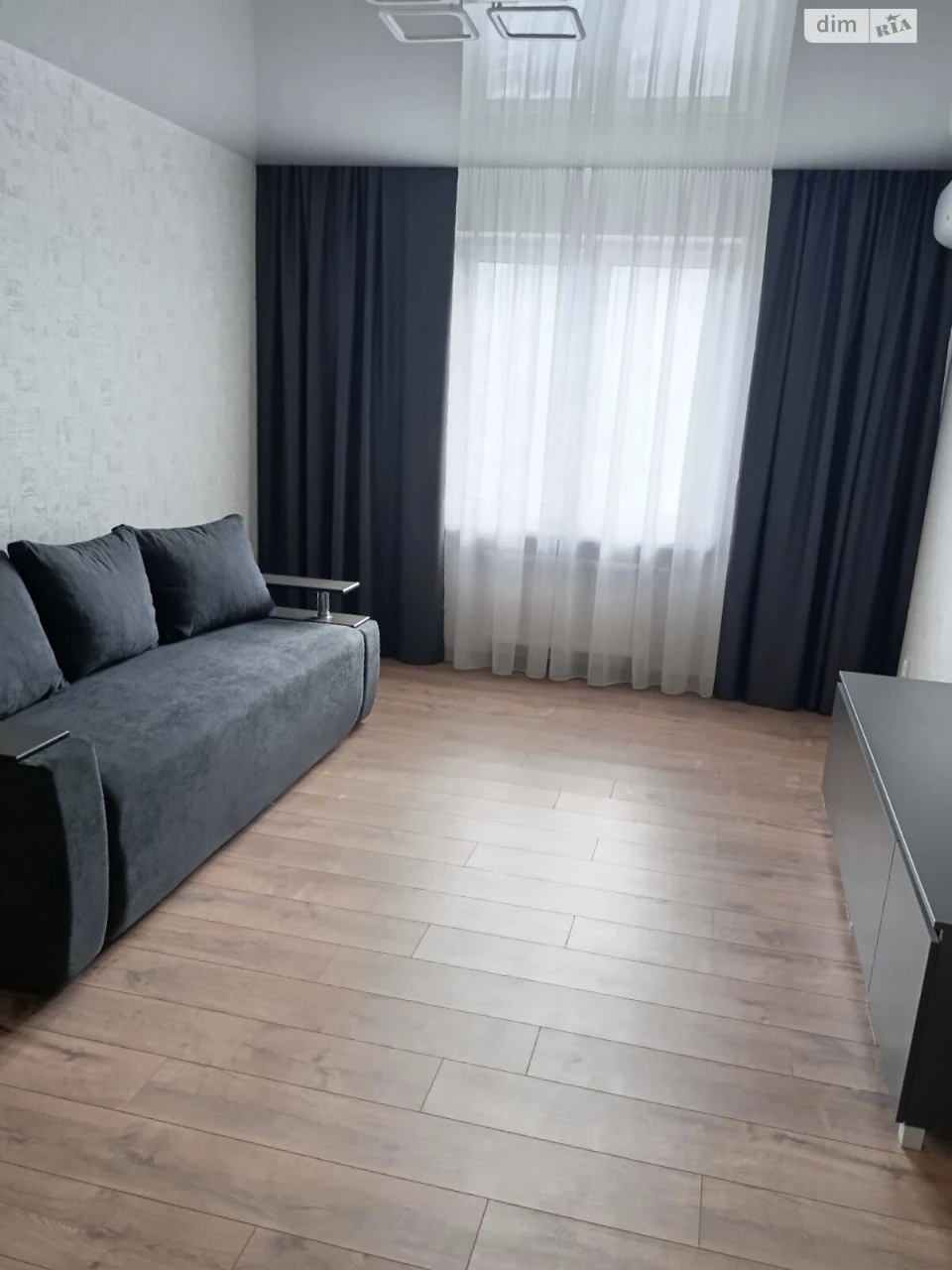 Apartment for Sale in Osokorky