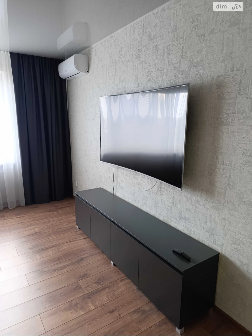 Apartment for Sale in Osokorky