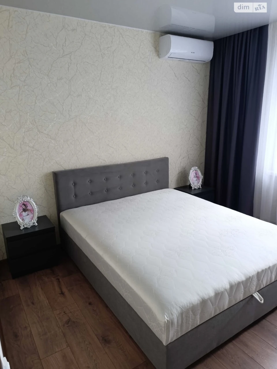 Apartment for Sale in Osokorky