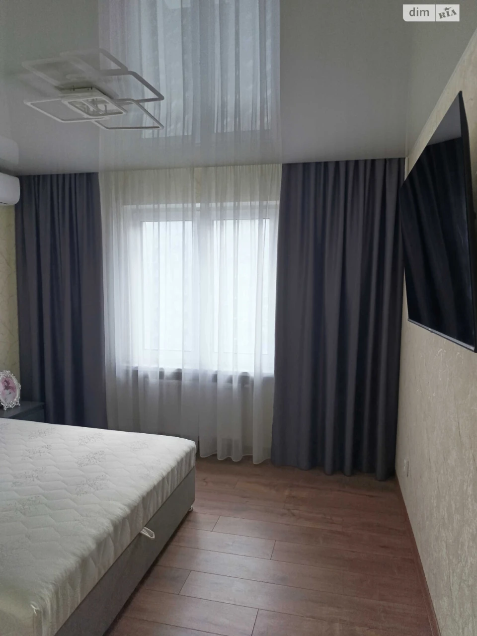 Apartment for Sale in Osokorky