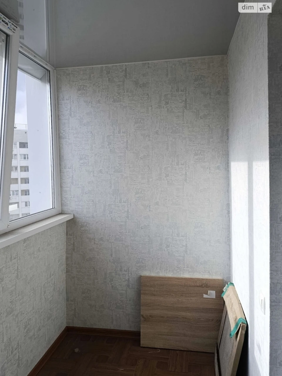 Apartment for Sale in Osokorky