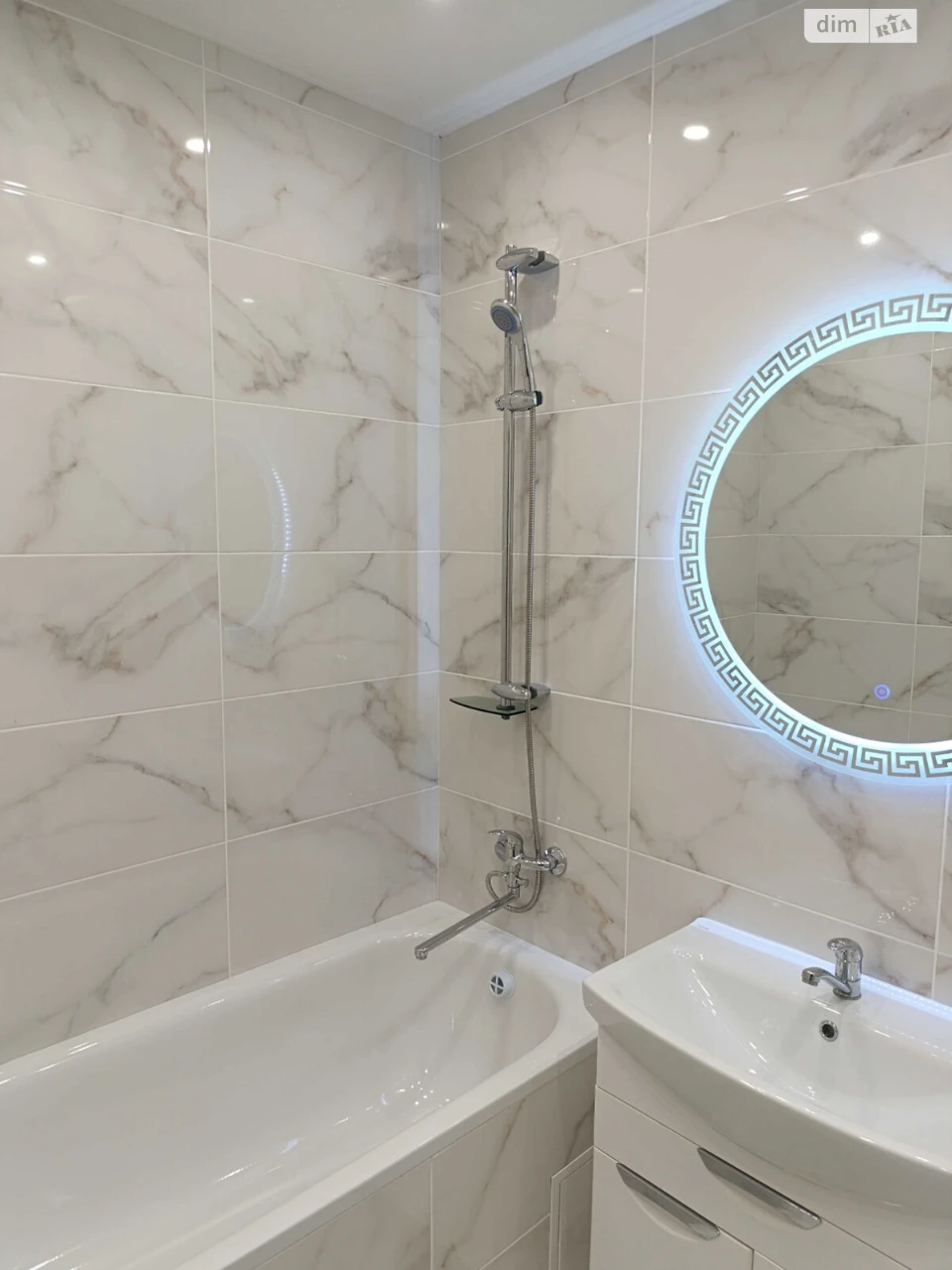 Apartment for Sale in Osokorky