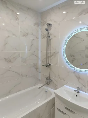 Apartment for Sale in Osokorky