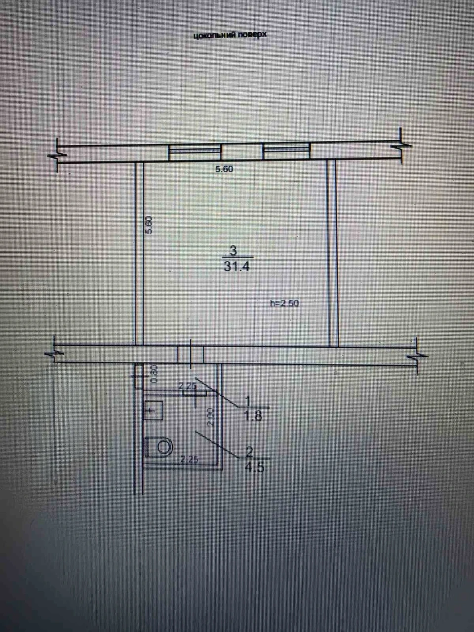 Продам 1к квартиру Криворожская Рабочая