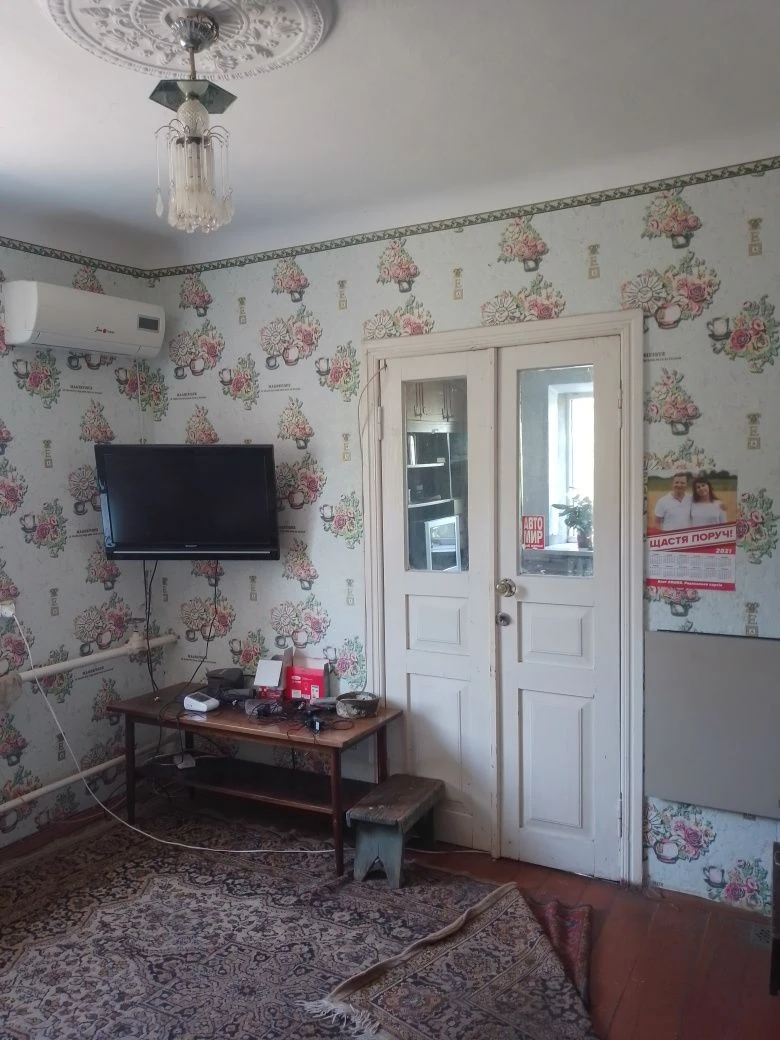For Sale: Private House