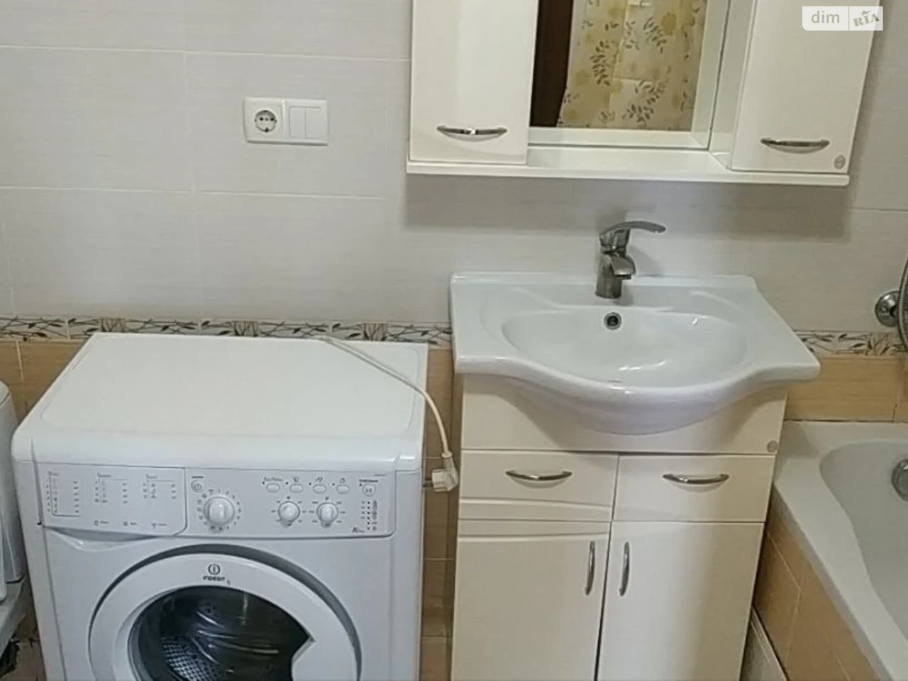 Долгосрочная Аренда Квартиры Подолье