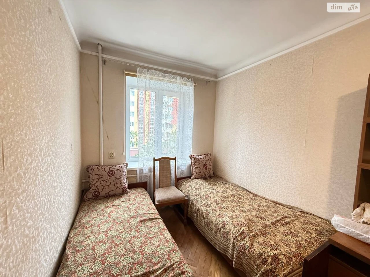 Sale of Apartment in the Center