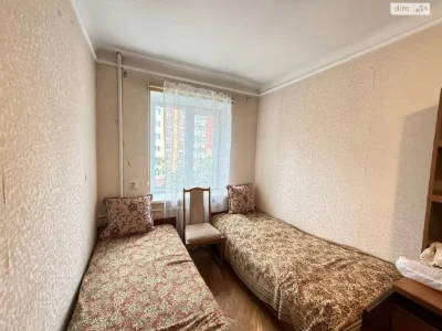 Sale of Apartment in the Center