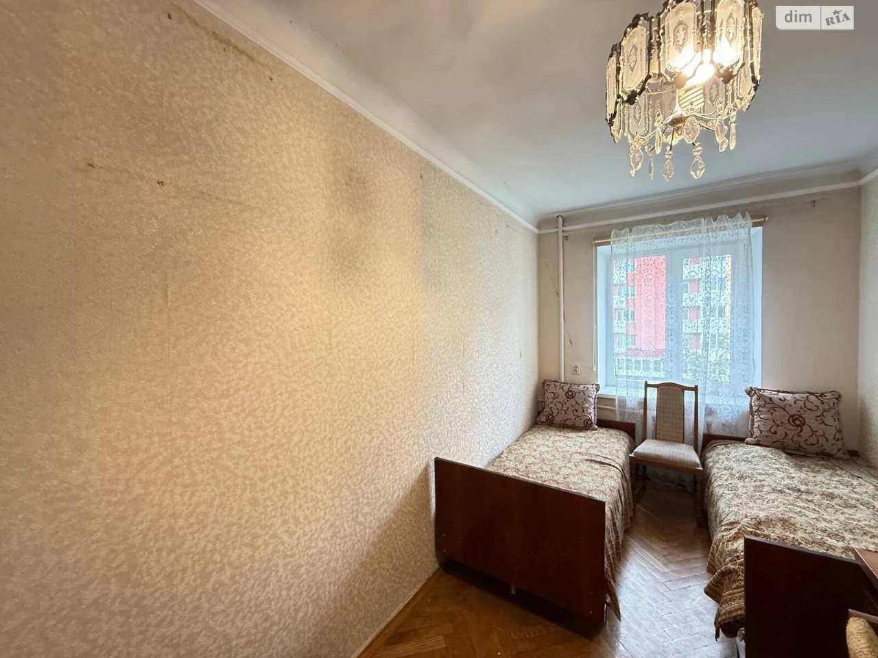 Sale of Apartment in the Center