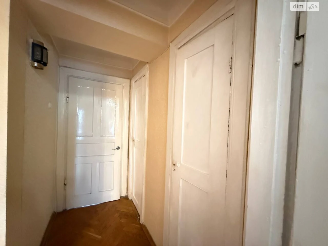 Sale of Apartment in the Center