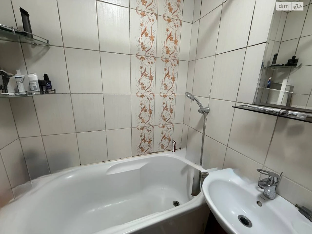 Sale of Apartment in the Center
