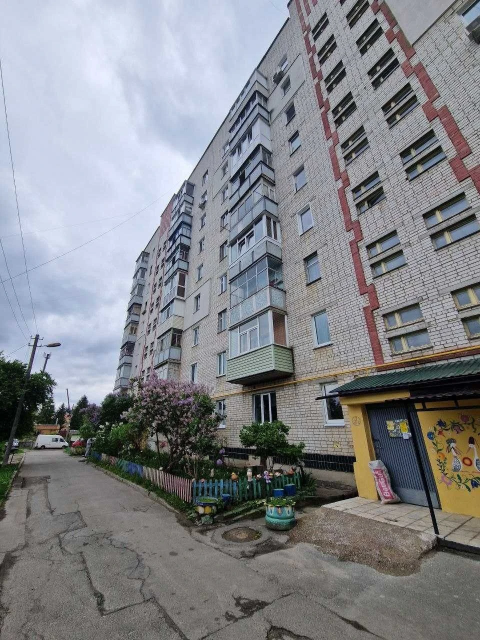 2-room apartment for sale (5 Кутів area)