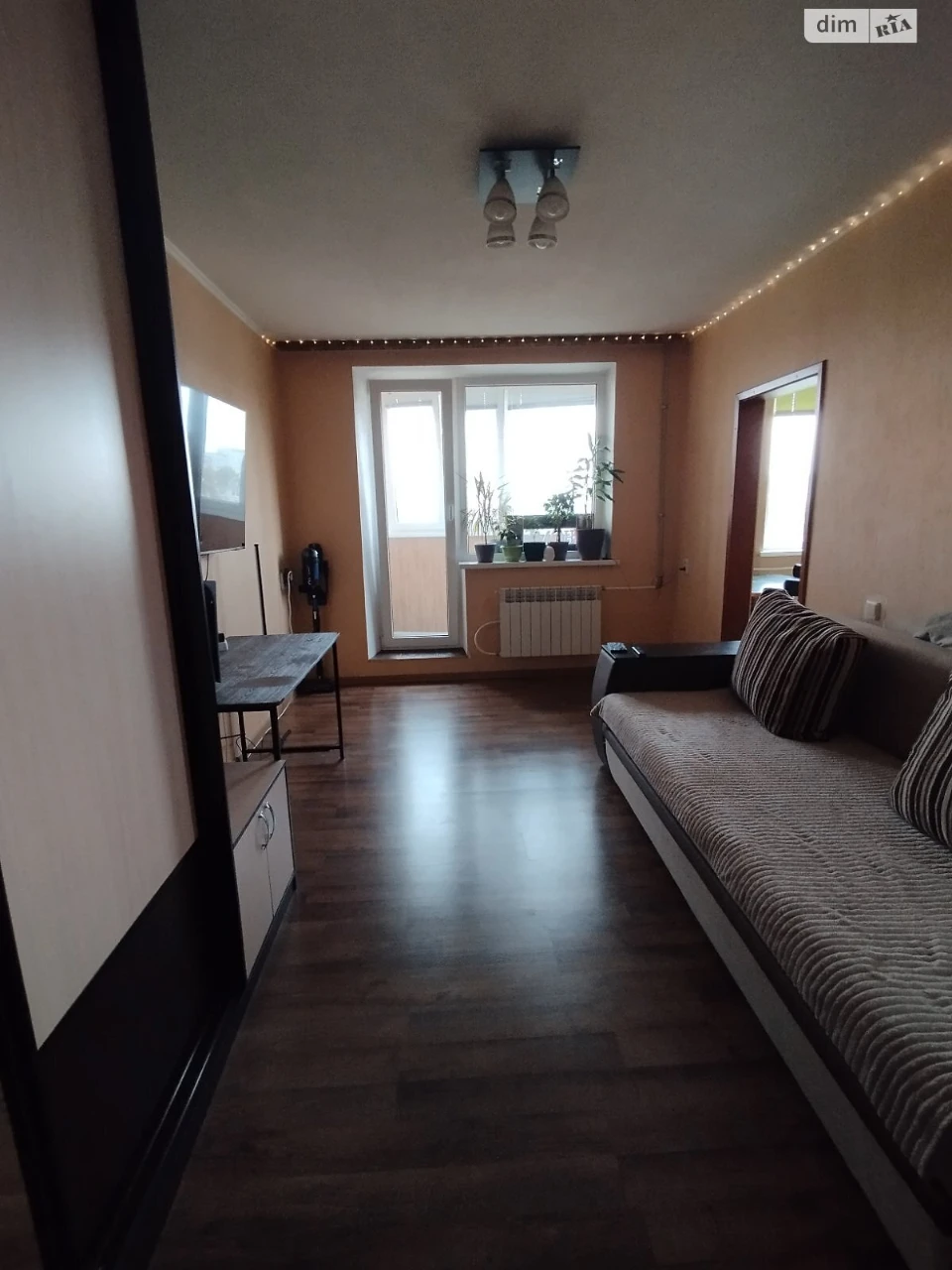 Apartment for Sale: Slobids'kyi