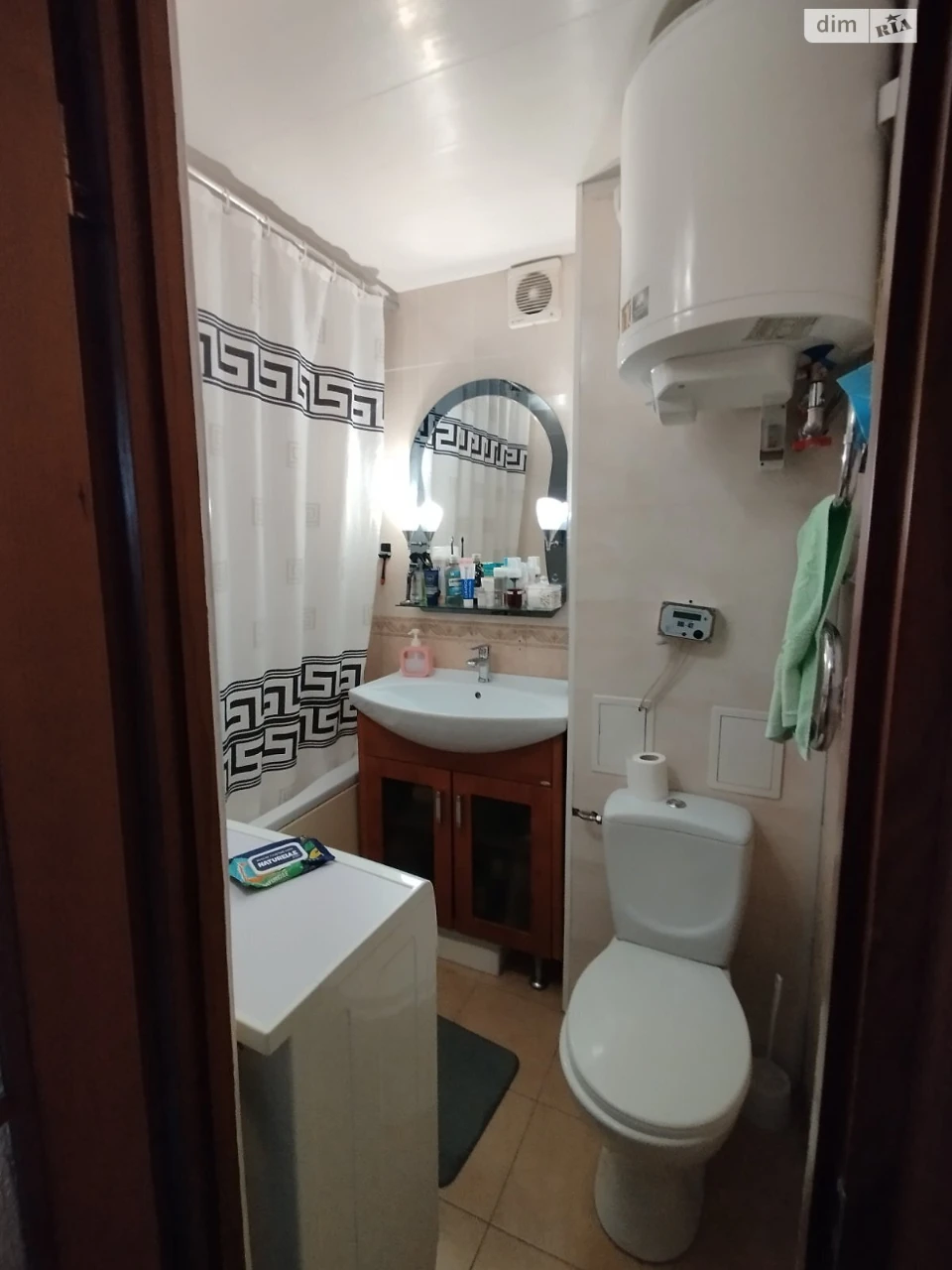 Apartment for Sale: Slobids'kyi