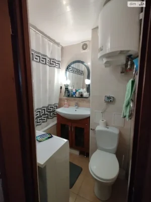 Apartment for Sale: Slobids'kyi