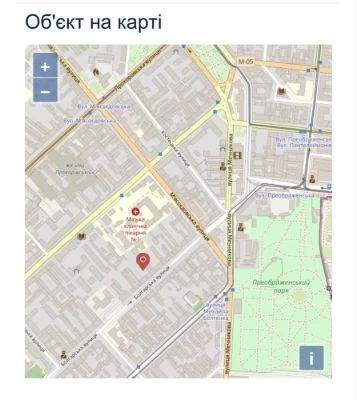 2-комнатная с ремонтом 48 м² / Собственник