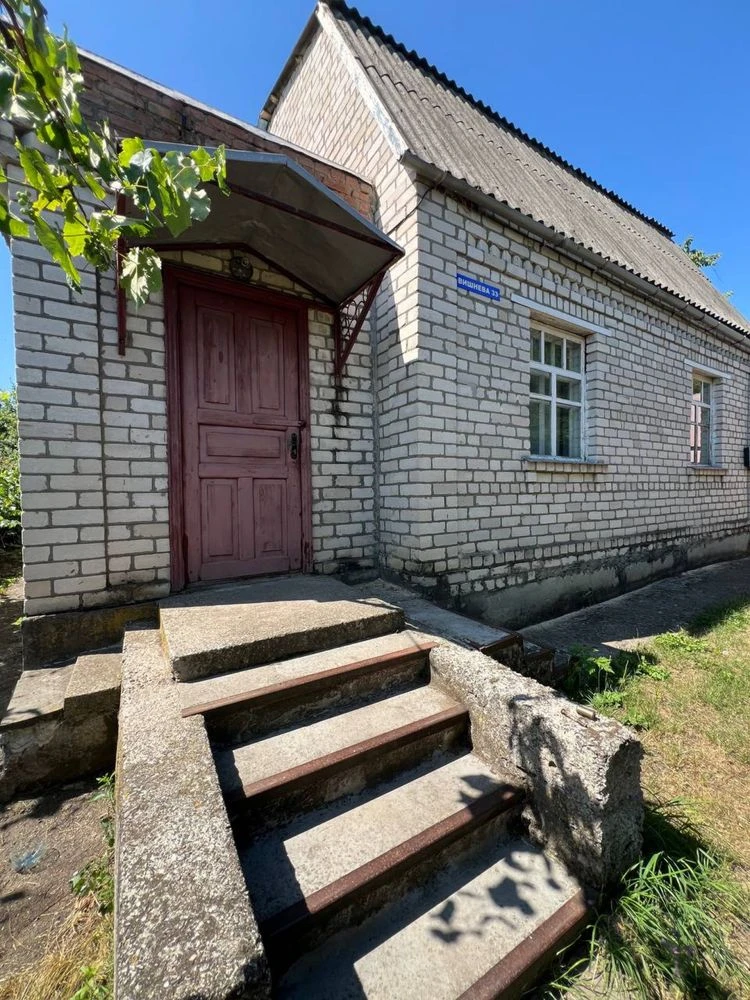 Country House or Cottage