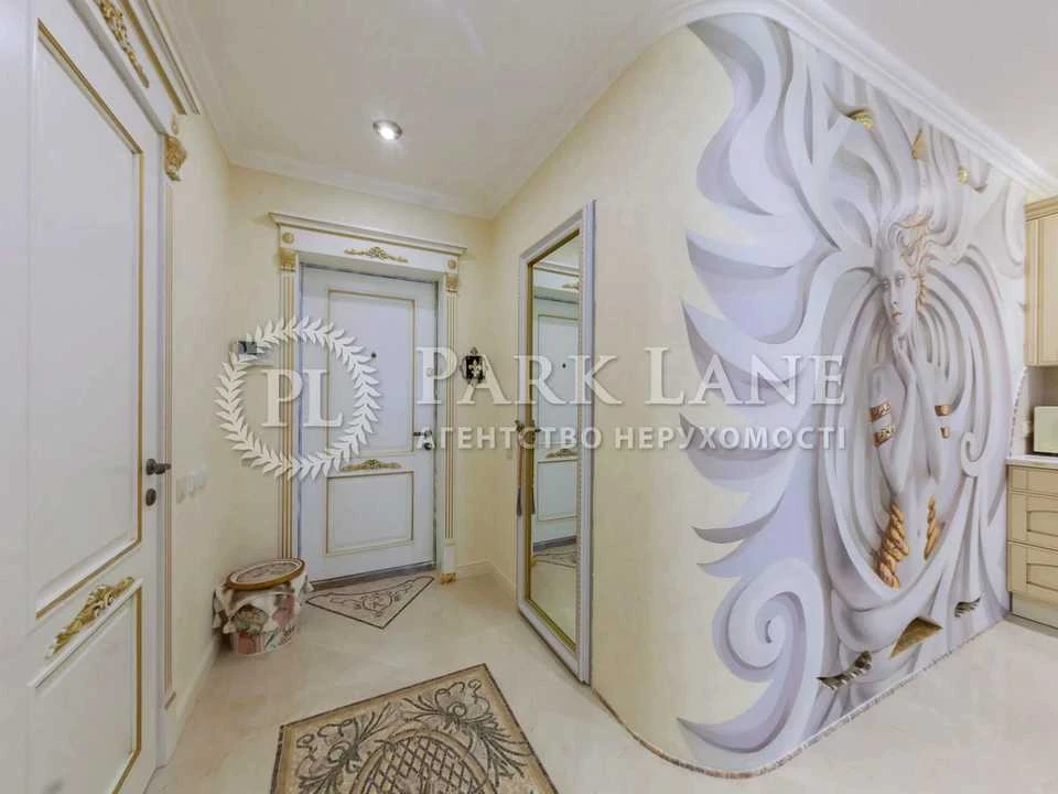 Apartment. Preslavynska Street, Kyiv
