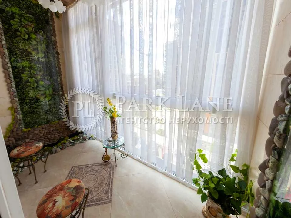 Apartment. Preslavynska Street, Kyiv