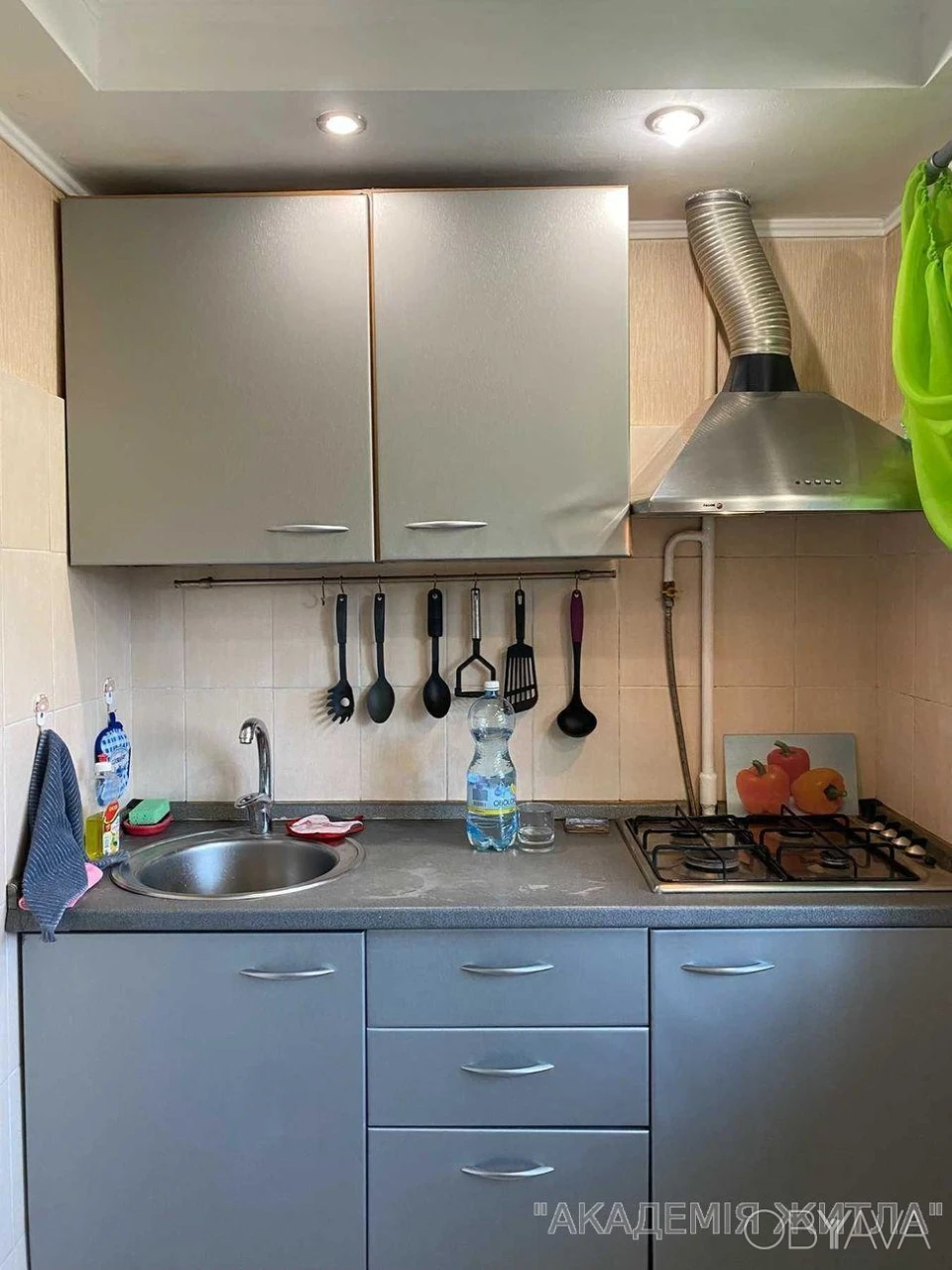 One-bedroom apartment, 30 sq.m.