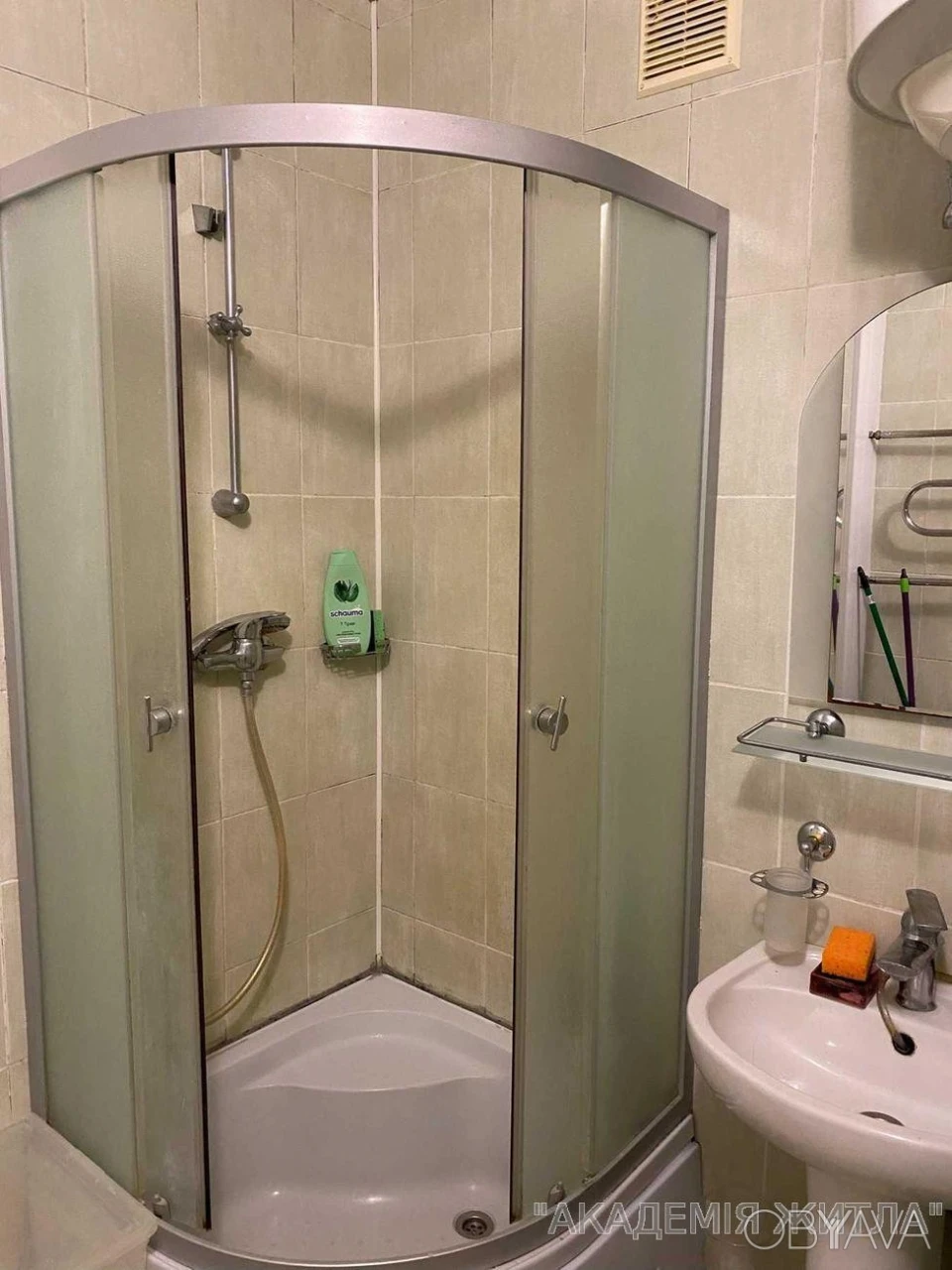 One-bedroom apartment, 30 sq.m.