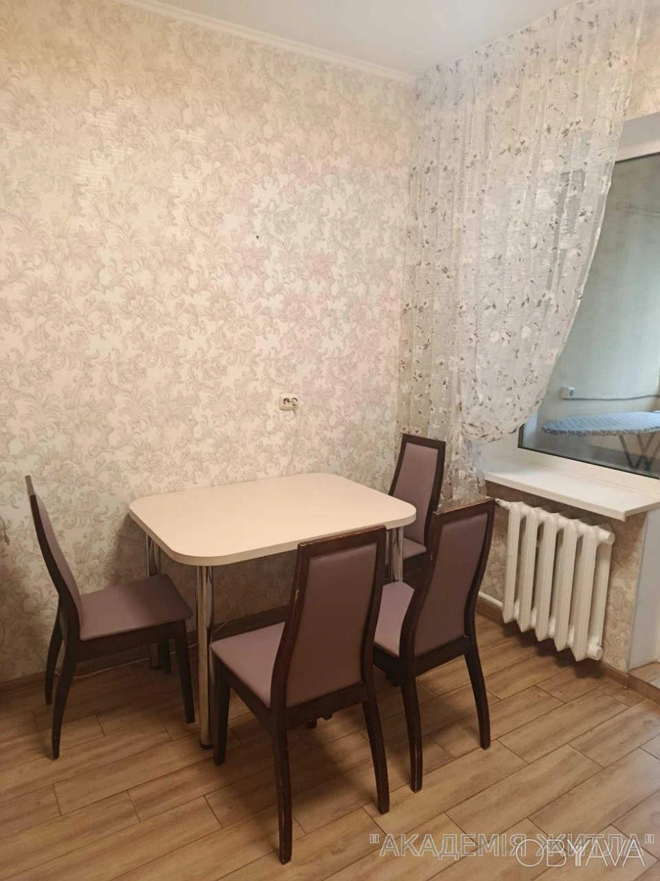 One-bedroom apartment, 43 sq.m.