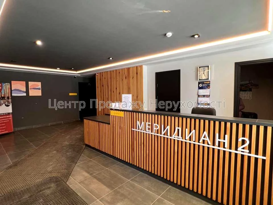 Apartment. Kharkiv, Gvardeytsiv-Shyronintsiv st.