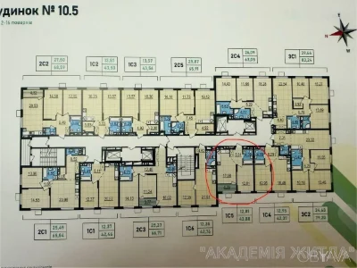1-комнатная квартира, 43.88 м.кв.