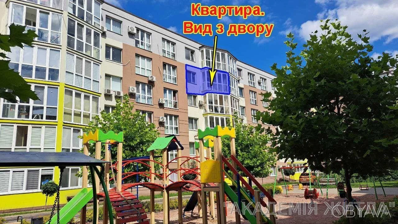 1-комнатная квартира, 36,8 м.кв.
