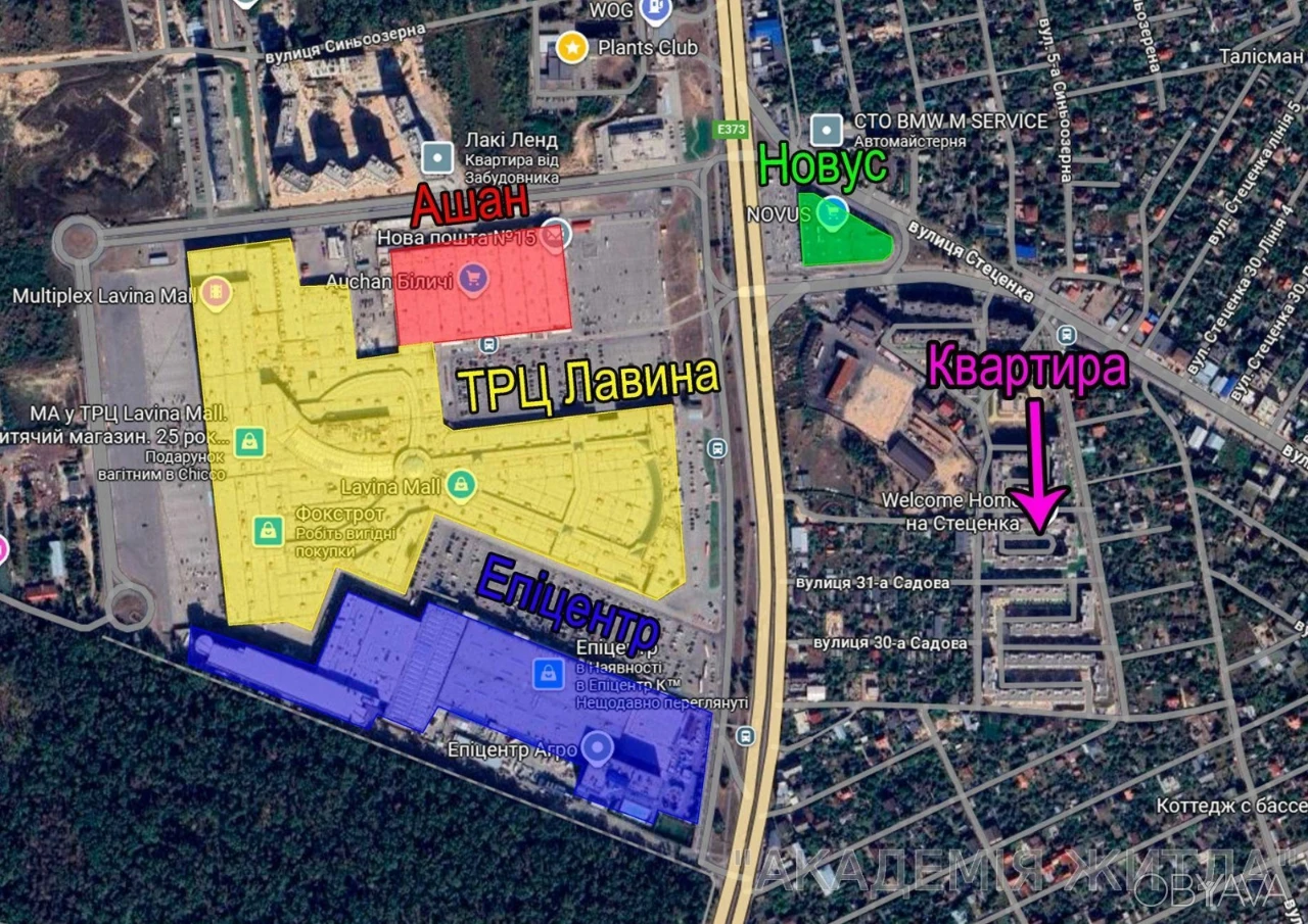1-комнатная квартира, 36,8 м.кв.