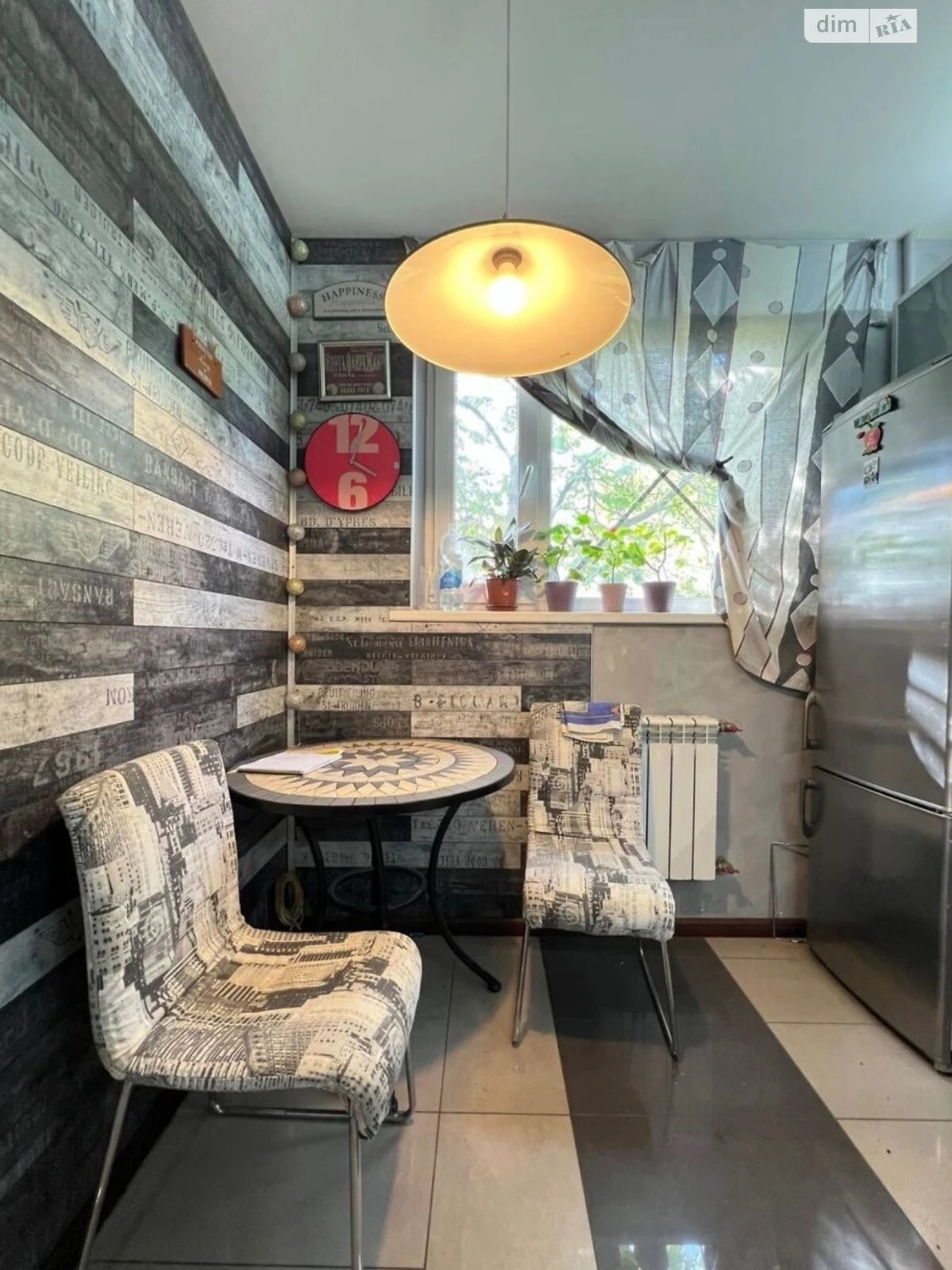 Apartment for sale Osnovyansky