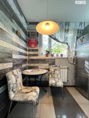 Apartment for sale Osnovyansky