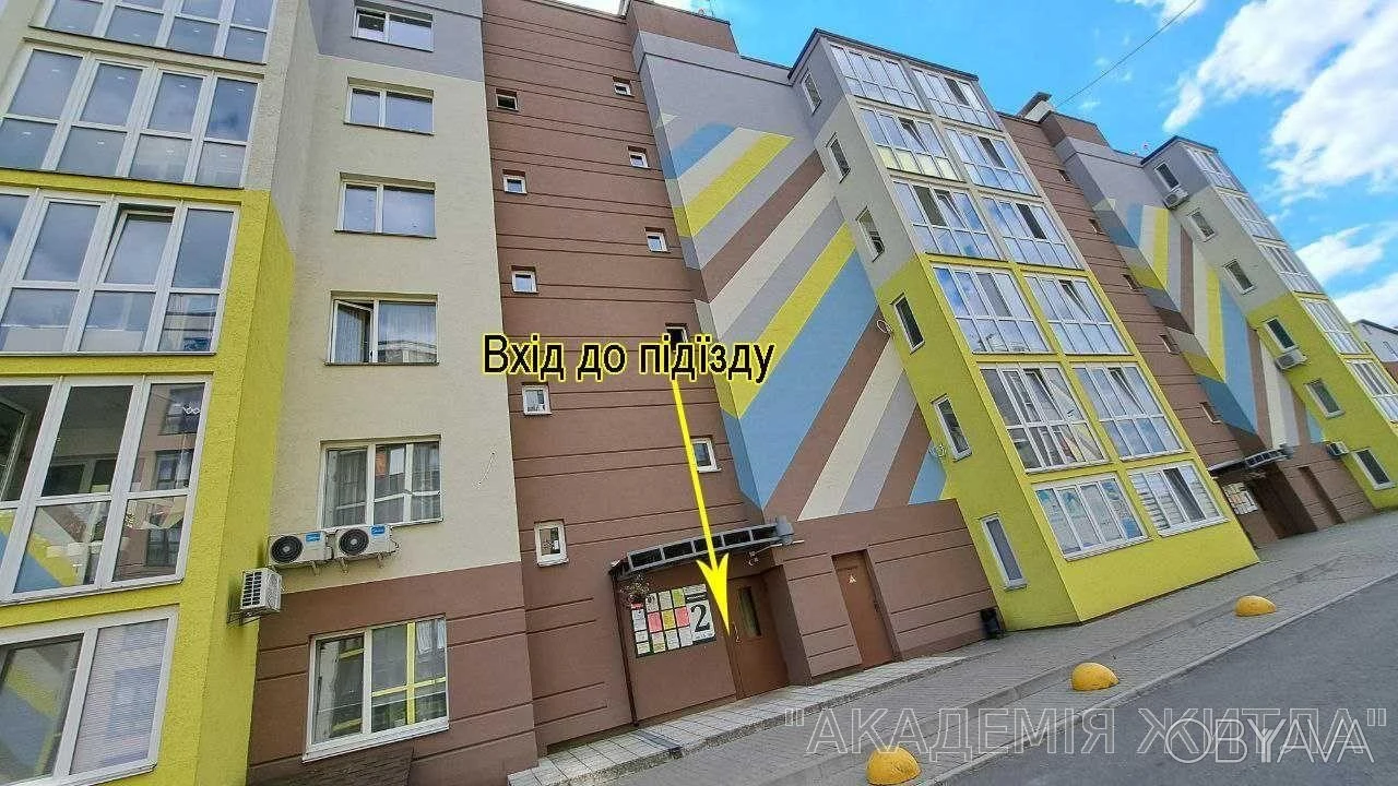 1-комнатная квартира, 36,8 м.кв.