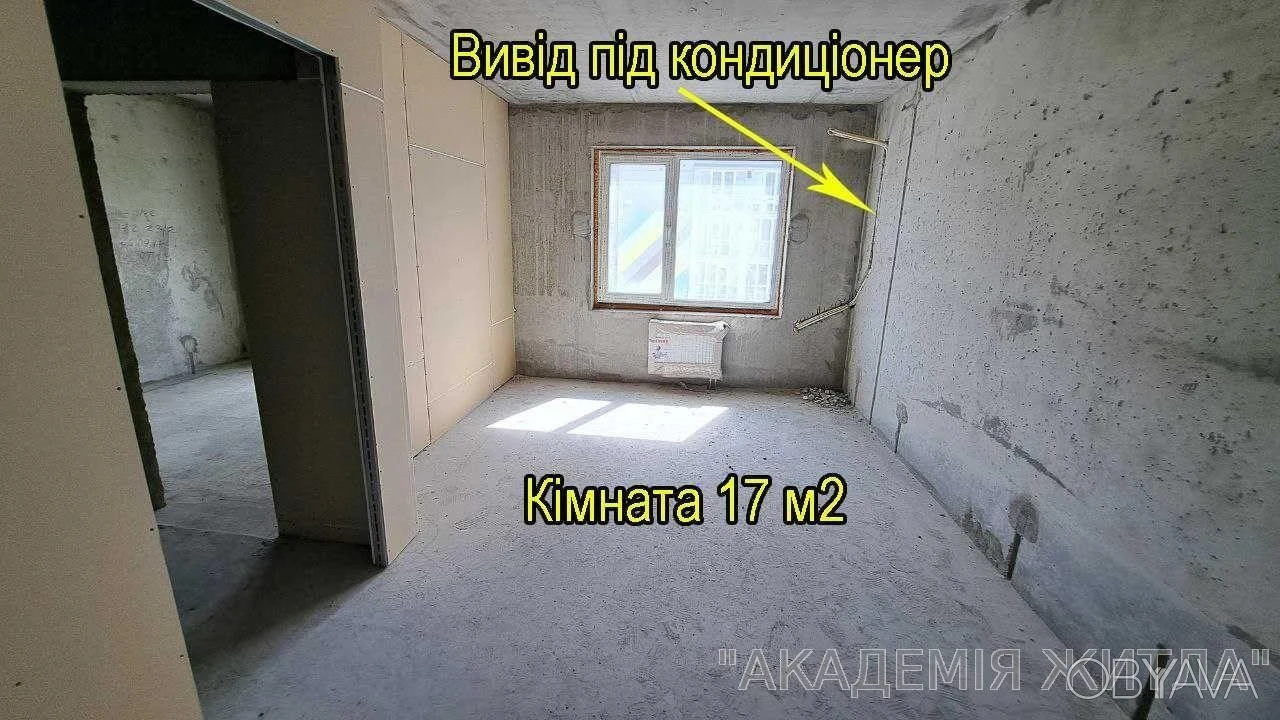 1-комнатная квартира, 36,8 м.кв.
