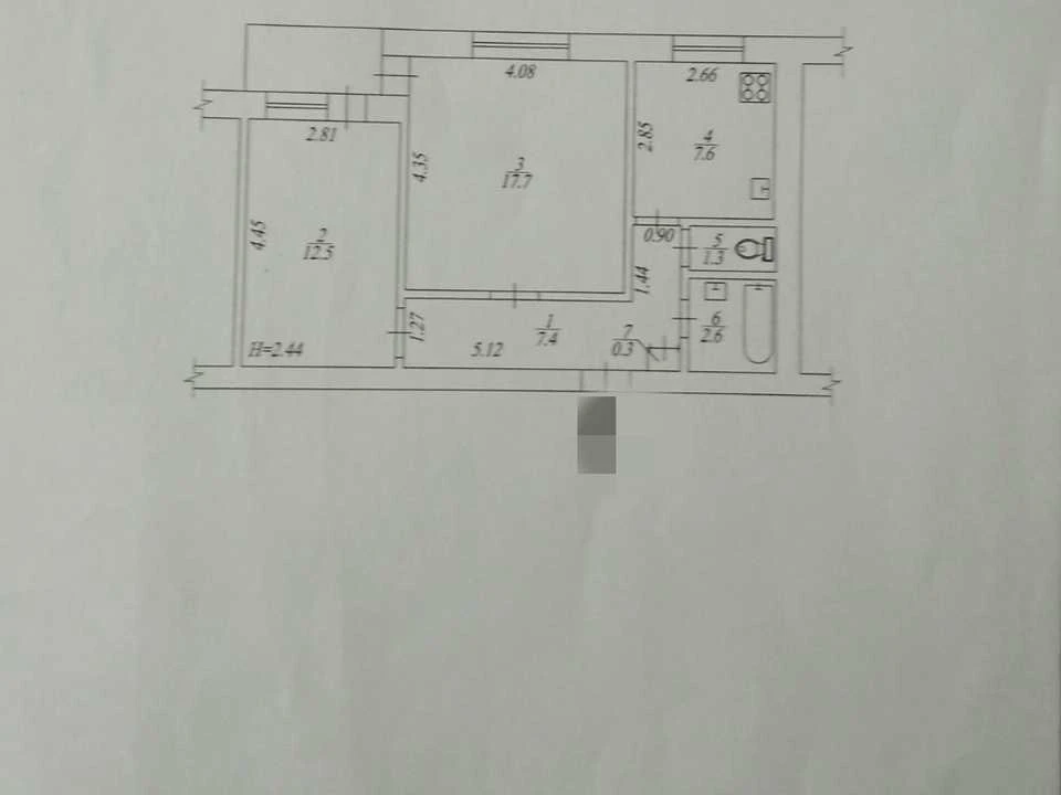 Apartment. Kharkiv, Industrial Avenue