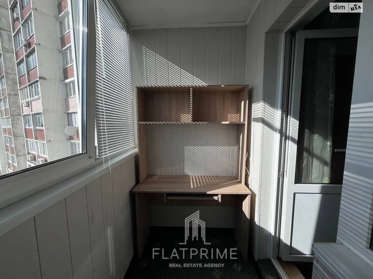 Продаж Квартира Теремки-1
