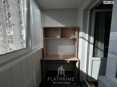 Продаж Квартира Теремки-1