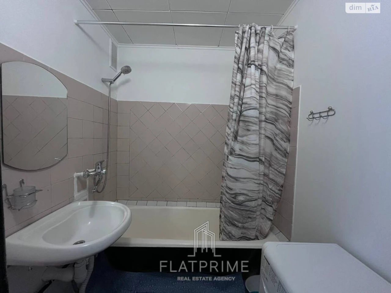 Продаж Квартира Теремки-1