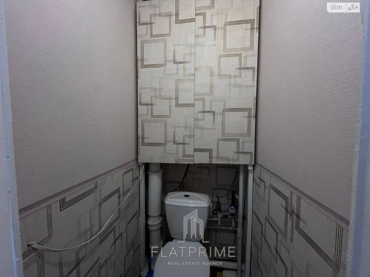Продаж Квартира Теремки-1