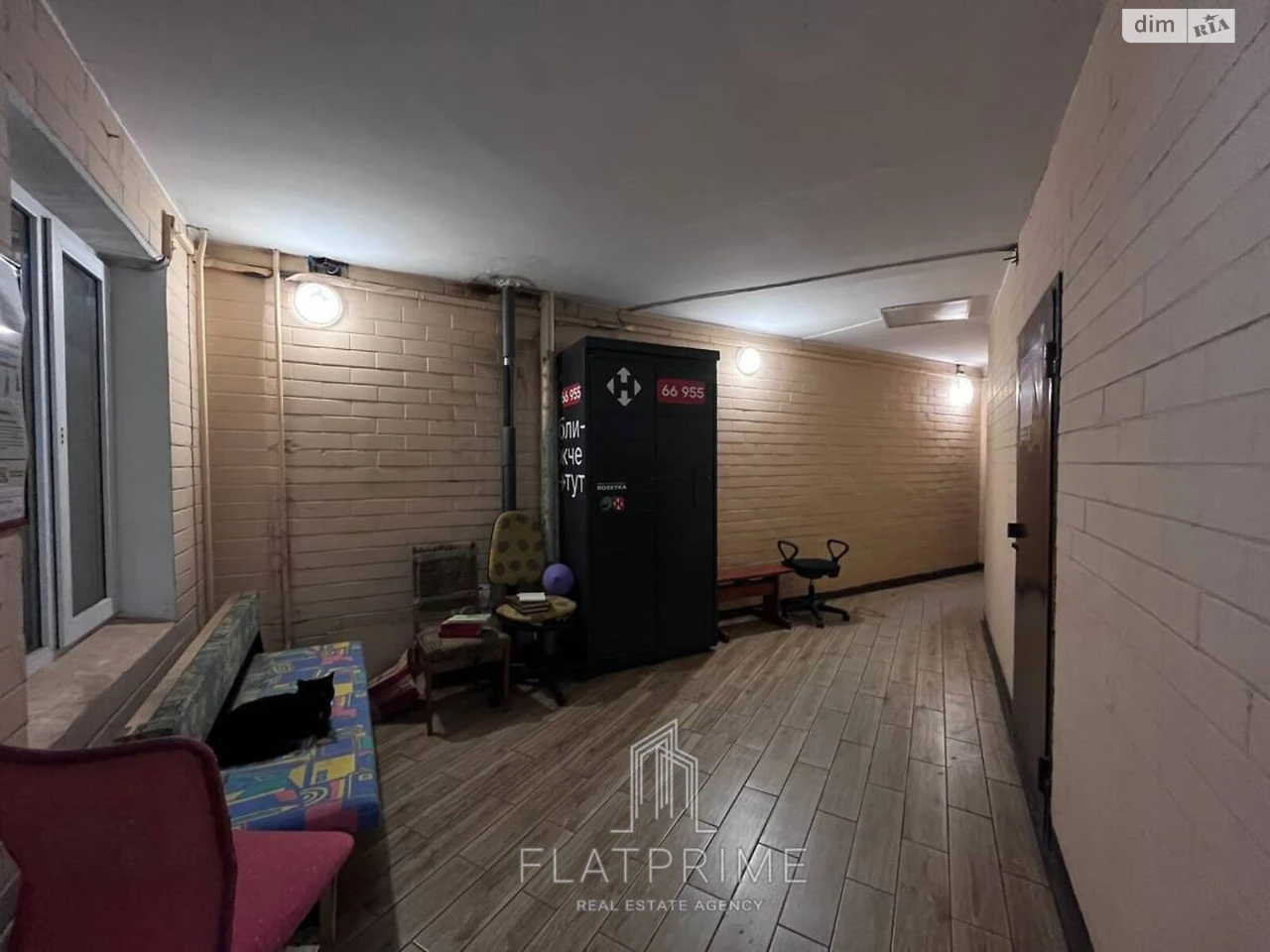 Продаж Квартира Теремки-1