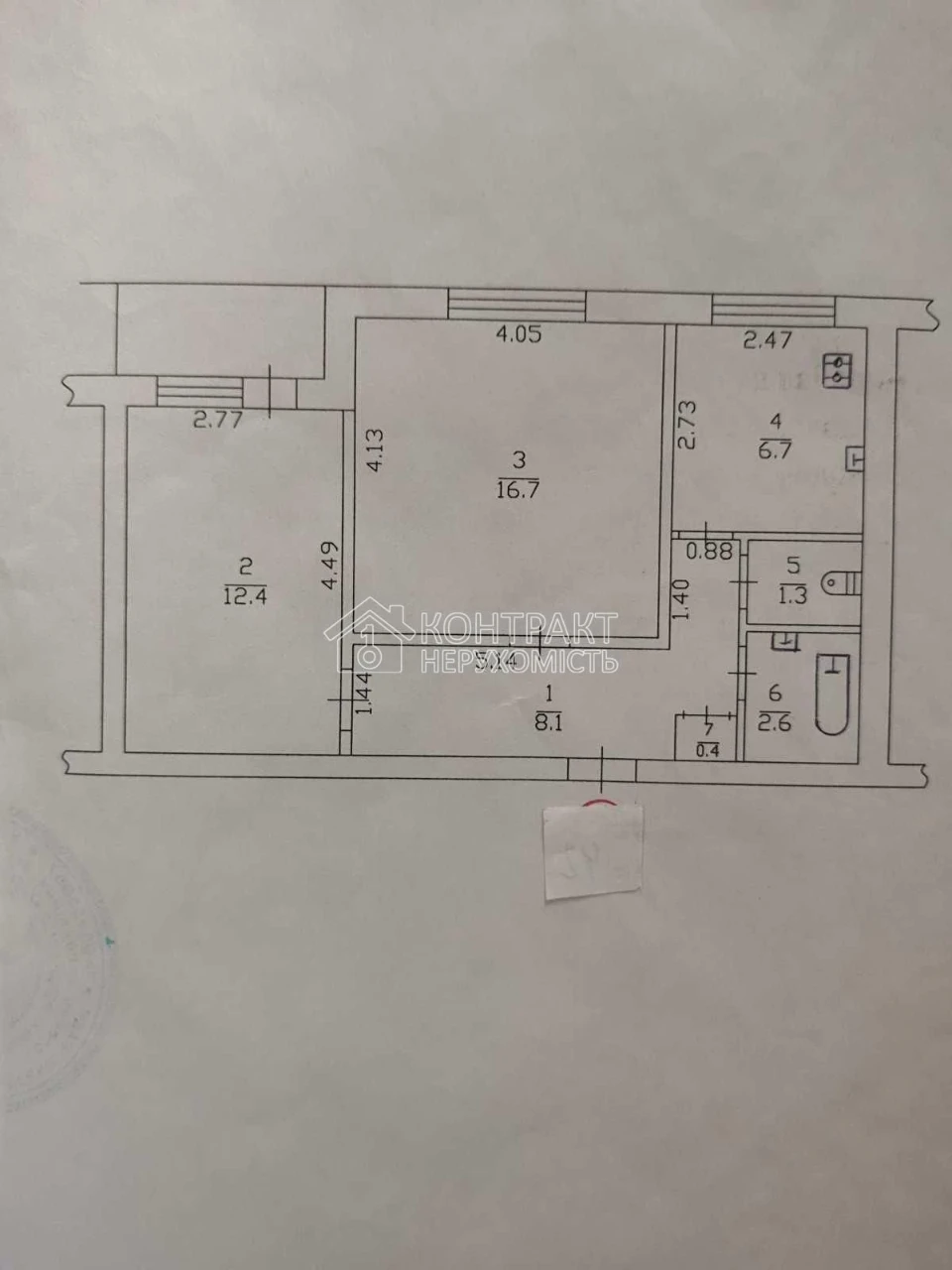 Sale of a 2-room apartment in the Central Market, Kontorskaya Street, Poltavsky